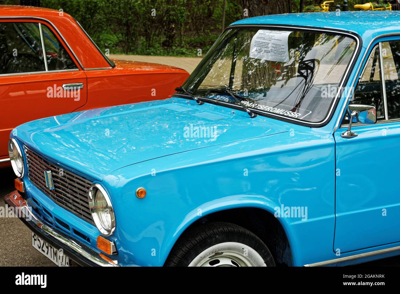 Photo auto VAZ2101 Stock Photo Alamy