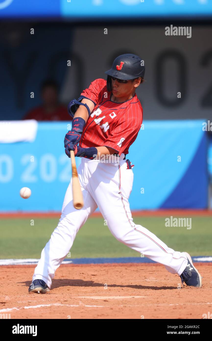 Kanagawa, Japan. 31st July, 2021. Masataka Yoshida (JPN) Baseball ...