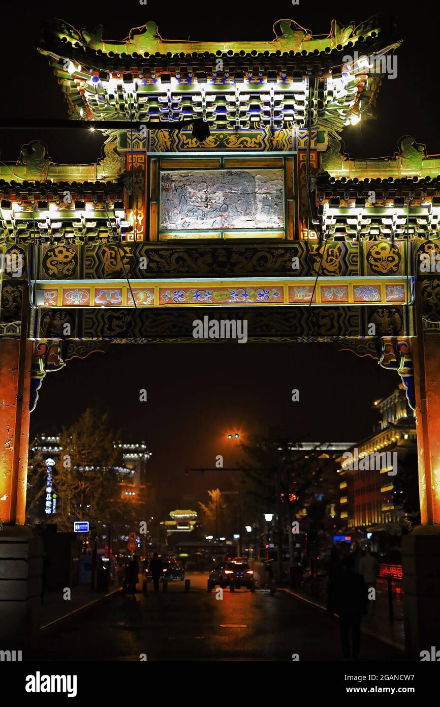 Shuyuan Gate-access archway to Shuyuanmen Ancient Culture Street-Calligraphy Street. Xi'an-Shaanxi-China-1525 Stock Photo