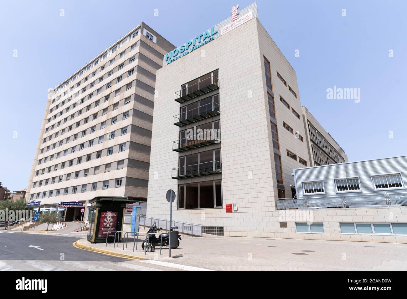 Valencia, Spain July 24, 2021 Arnau de Vilanova public hospital, one