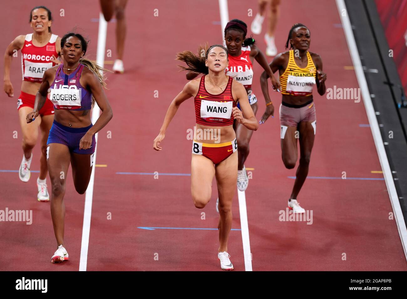 Chunyu wang hi-res stock photography and images - Alamy