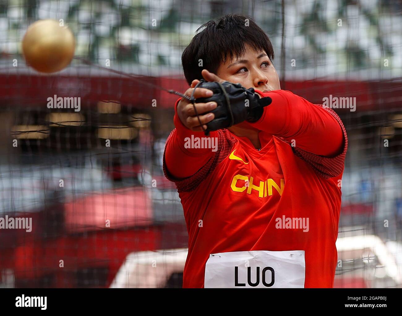 Tokyo, Japan. 1st Aug, 2021. Luo Na of China competes during the women
