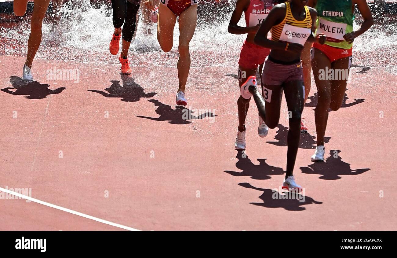 Tokyo, Japan. 1st Aug, 2021. Athletes compete during the Women