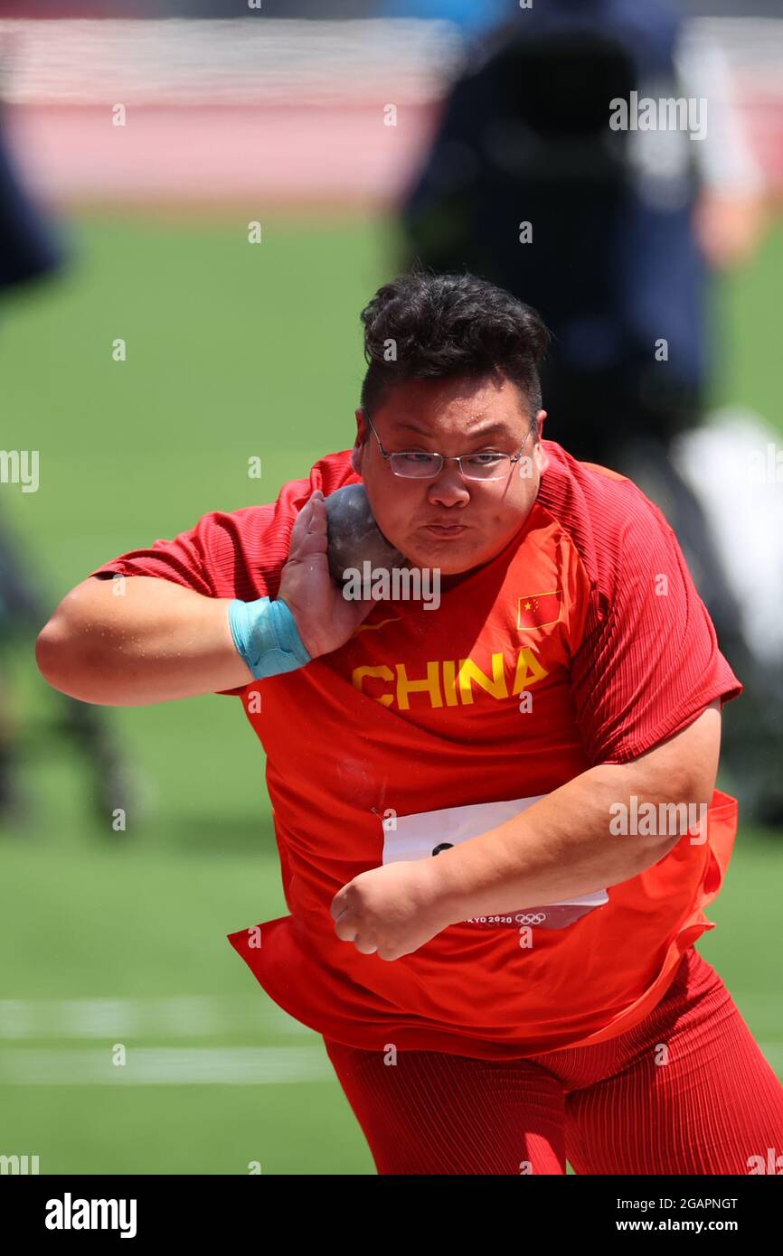 Tokyo, Japan. 1st Aug, 2021. GONG Lijiao (CHN) Athletics Women's Shot
