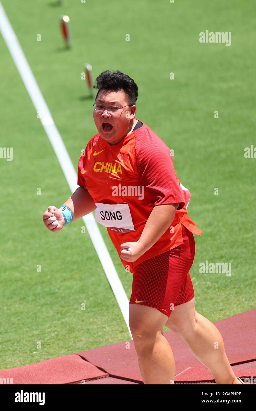 Tokyo, Japan. 1st Aug, 2021. GONG Lijiao (CHN) Athletics Women's Shot