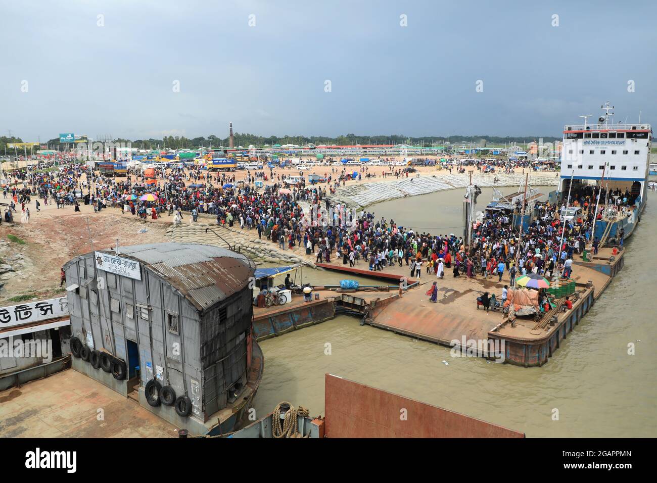 Banglabazar hi-res stock photography and images - Alamy