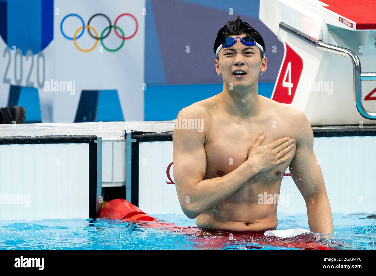 TOKYO, JAPAN - JULY 30: Shun Wang of China celebrates after winning the ...
