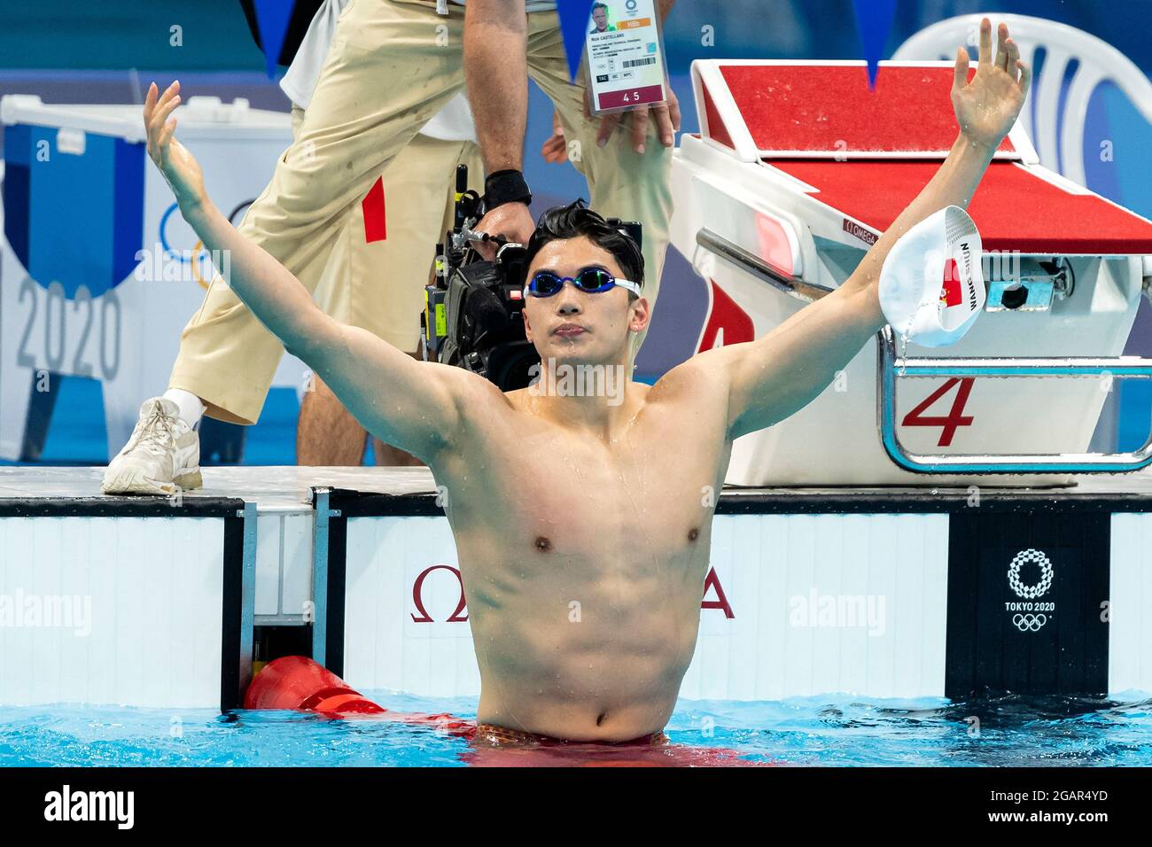 TOKYO, JAPAN - JULY 30: Shun Wang of China celebrates after winning the ...