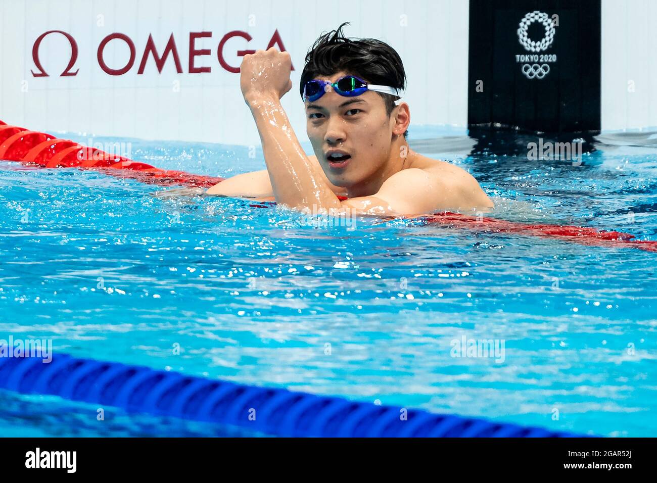 TOKYO, JAPAN - JULY 30: Shun Wang of China celebrates after winning the ...