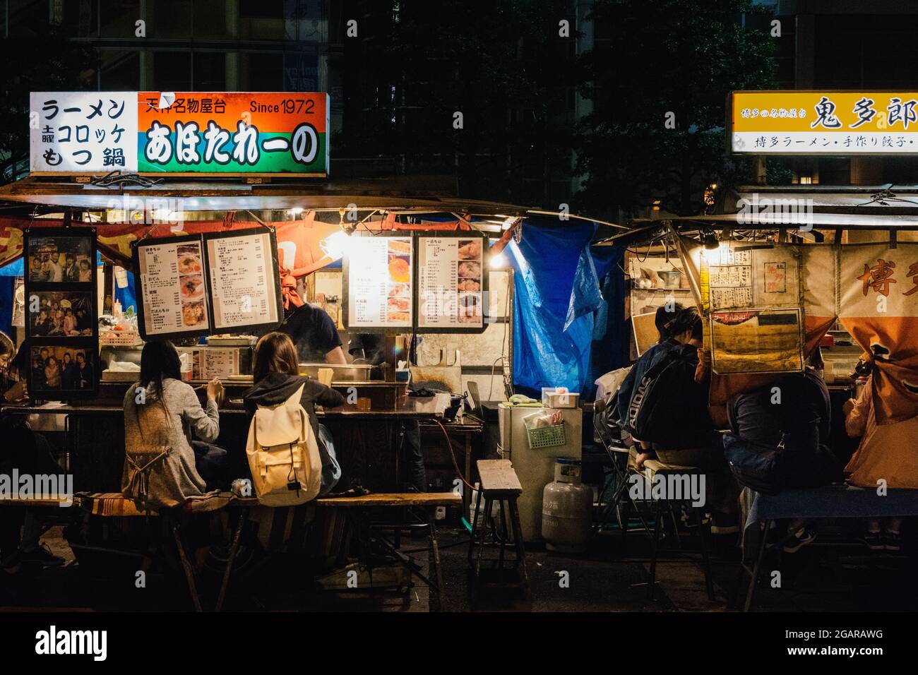 Fukuoka Japan Yatai A Small Mobile Food Stall In Japan Typically Selling Ramen Or Other Food The Stall Set Up At Night On Pedestrian Walkways Stock Photo Alamy