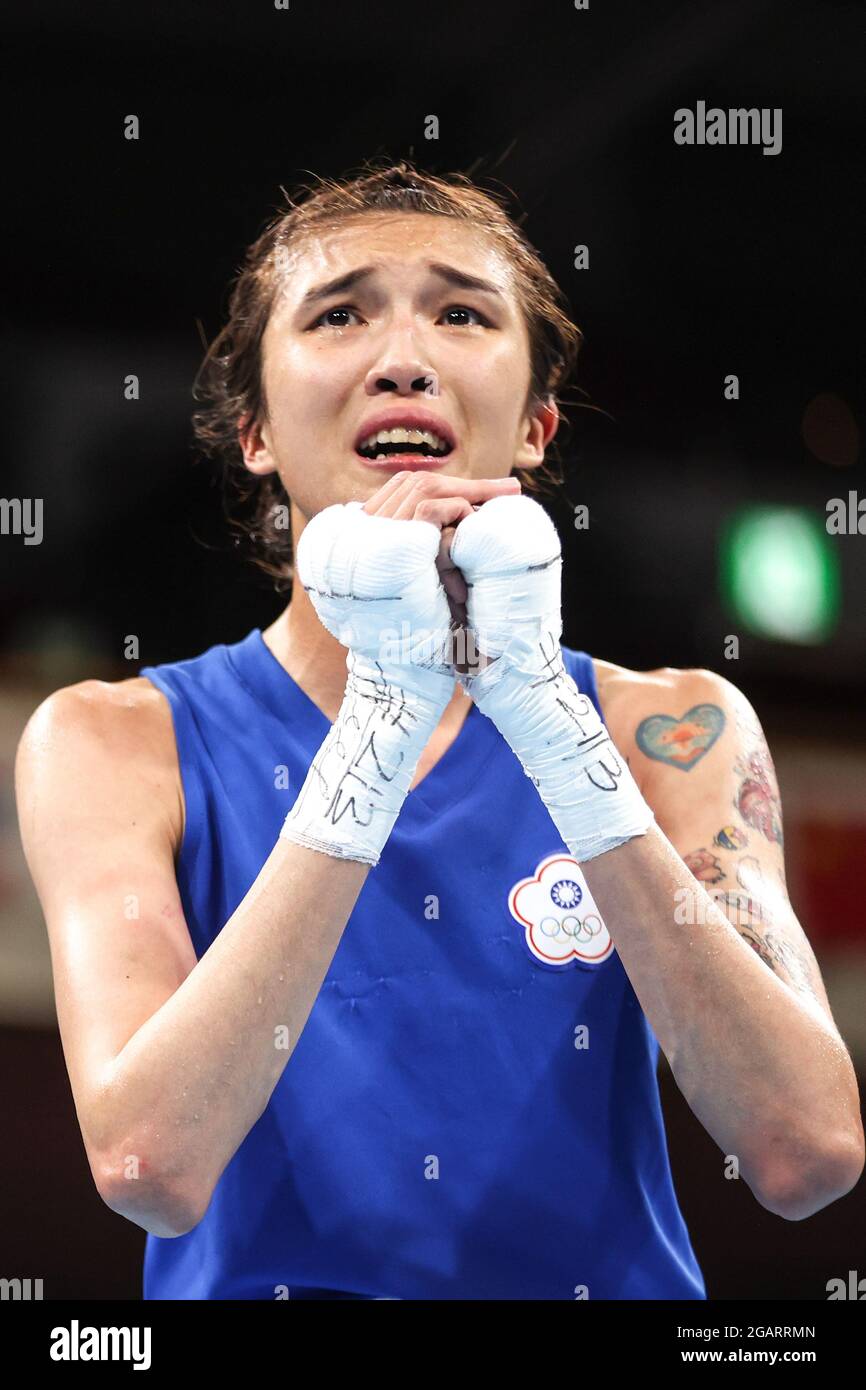 Tokyo, Japan. 1st Aug, 2021. Huang HsiaoWen (blue) of Chinese Taipei