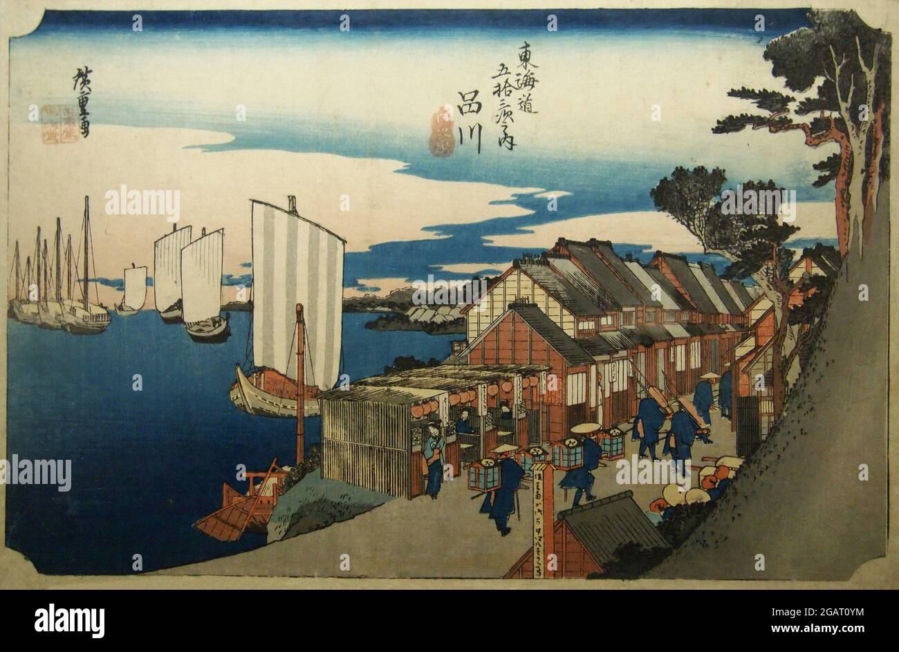 Utagawa Ando Hiroshige . Shinagawa Sunrise Fifty-three Stations Tokaido.1834. Shinagawa was the first stopping point on the Tōkaidō (Edo) Stock Photo