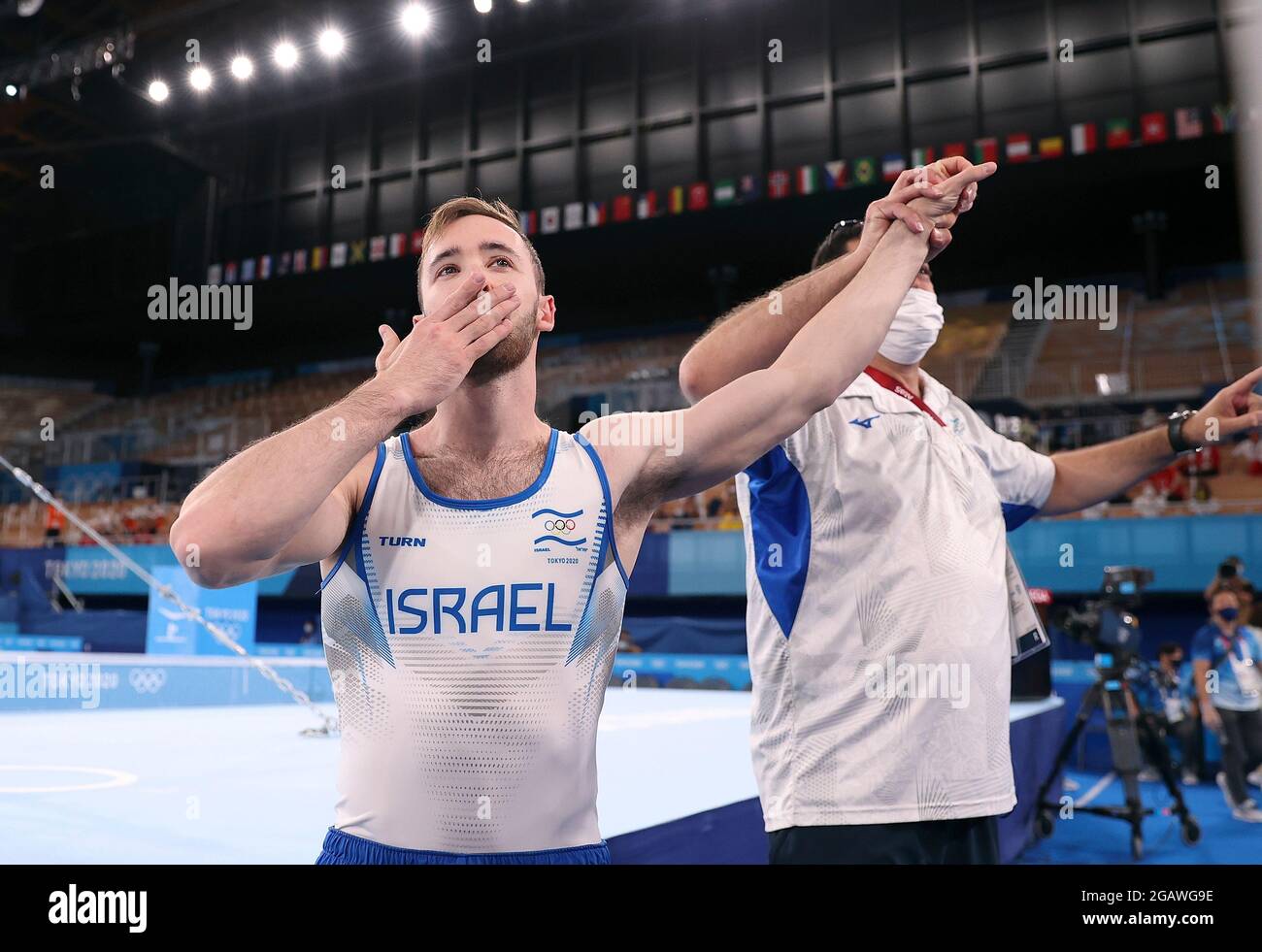 floor olympic games tokyo 2020