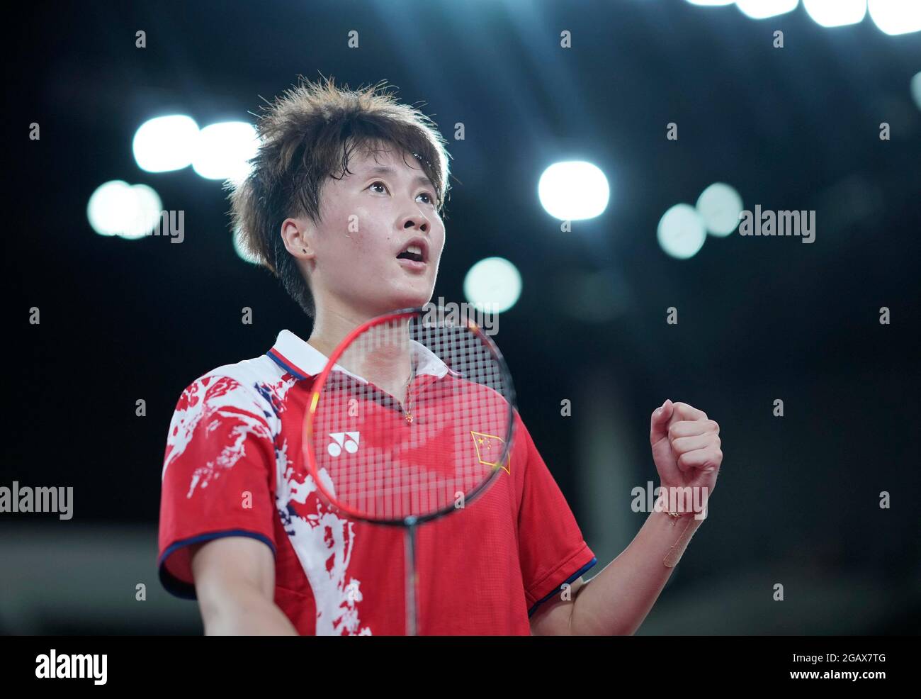 Japan badminton hi-res stock photography and images - Page 19