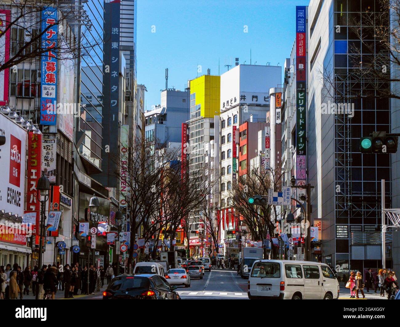 Shibuya, Tokyo, Japan Stock Photo