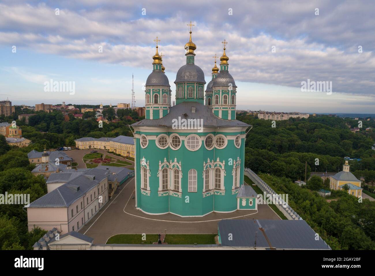 Ancient Assumption Cathedral on a July morning (shot from a quadcopter). Smolensk, Russia Stock Photo