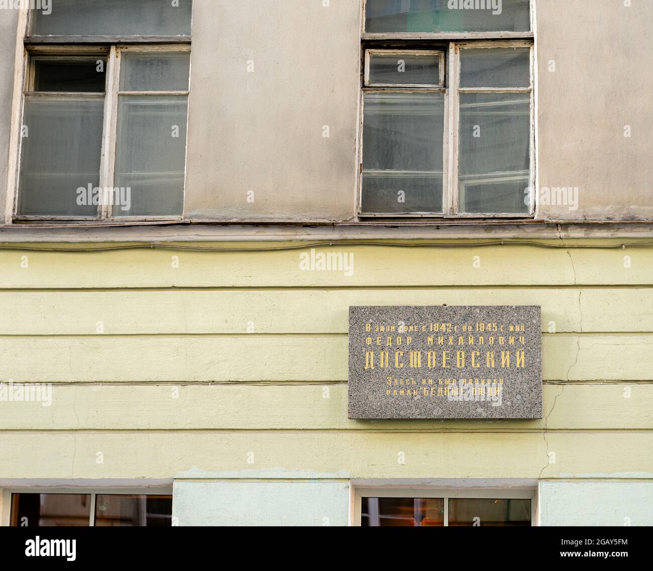 Commemorative Plaque On A Building Where Russian Writer Fyodor 
