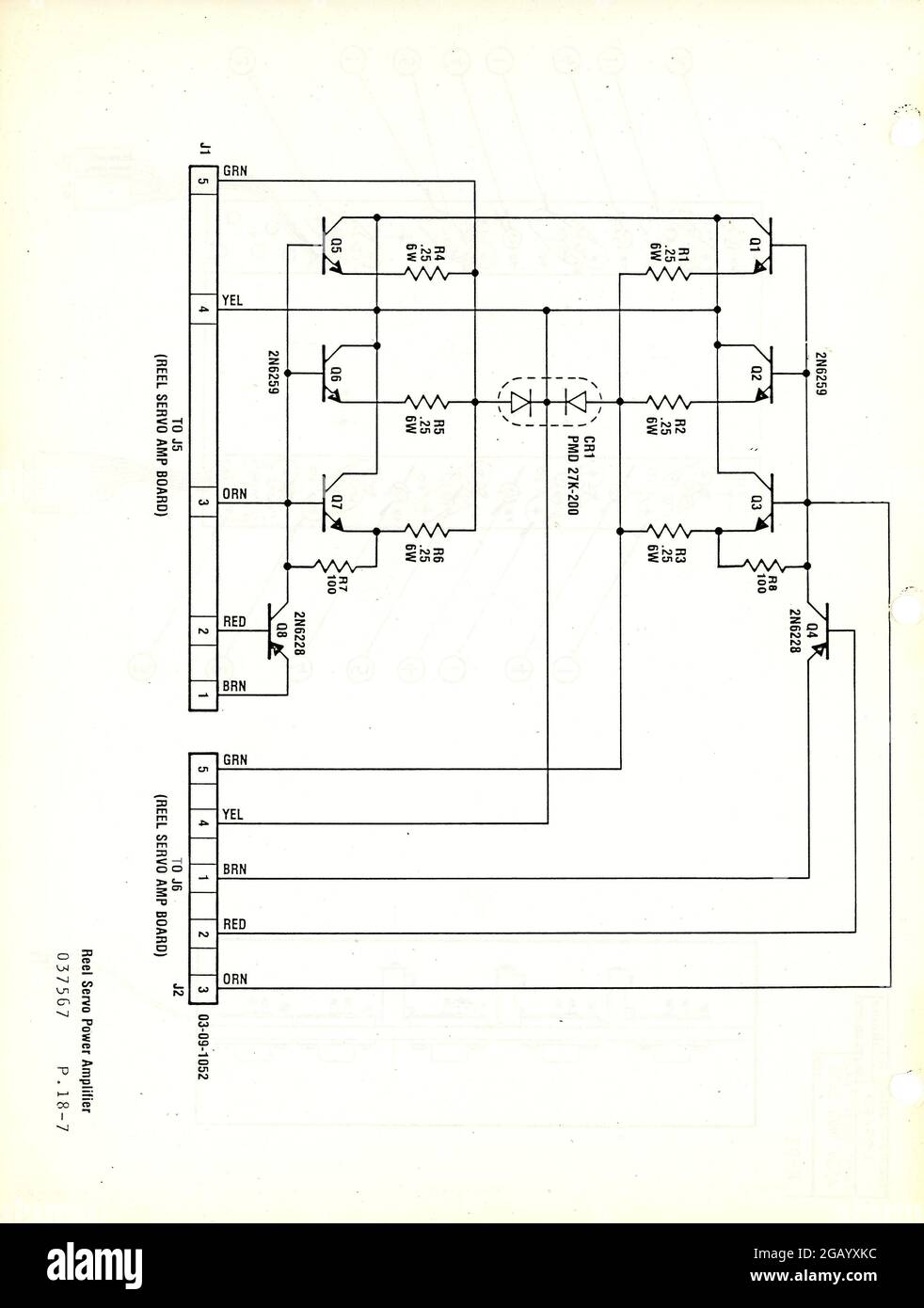 BHP servo circuit module heatshink diagram and connector wiring Stock
