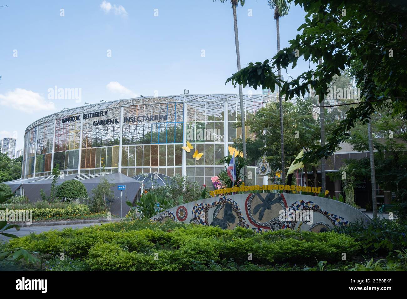 Bangkok, Thailand - November 16, 2019: View of Bangkok Butterfly Garden and Insectarium, the situated in to the southeast of the Vachirabenjatas Park Stock Photo