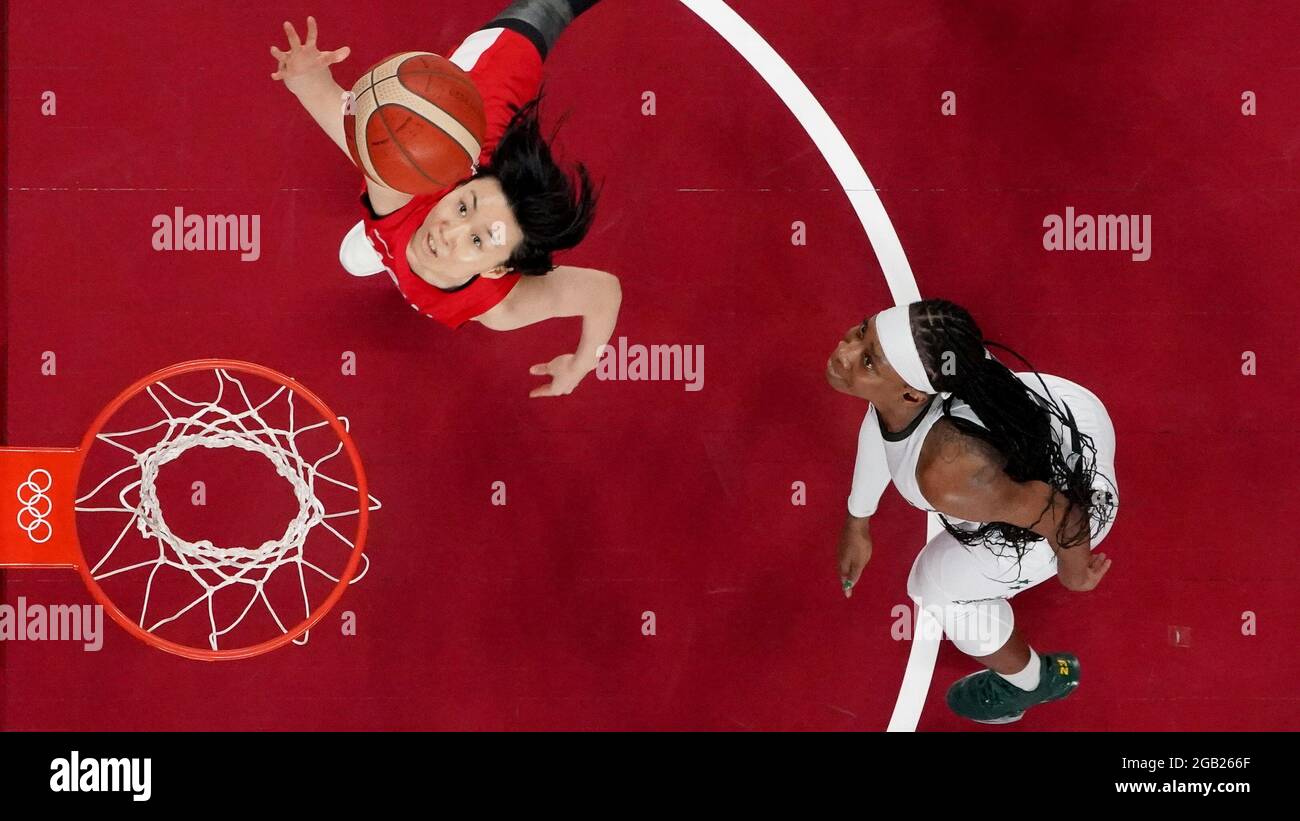 Nako motohashi hires stock photography and images Alamy