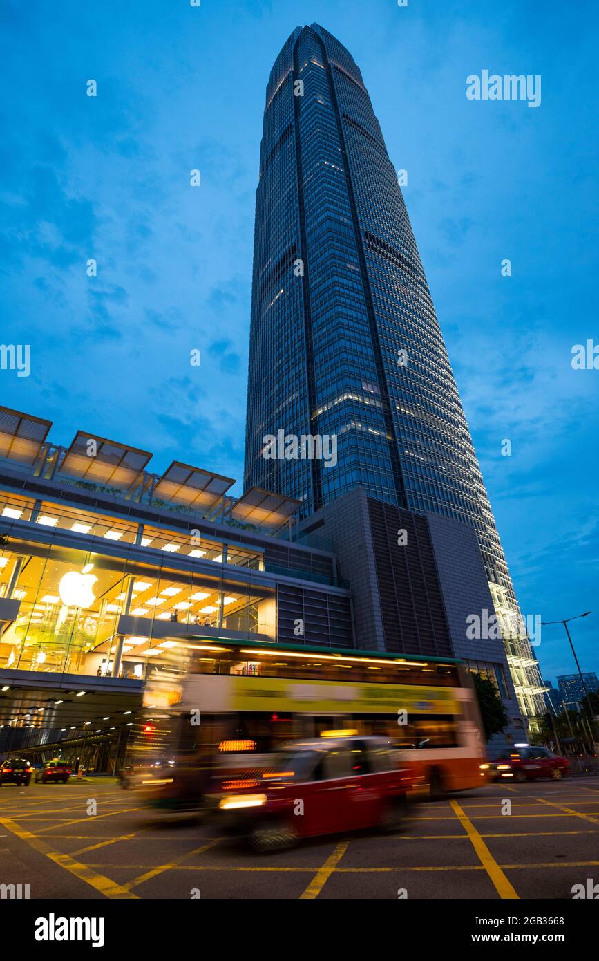 The Apple Store And IFC2 International Finance Centre Central