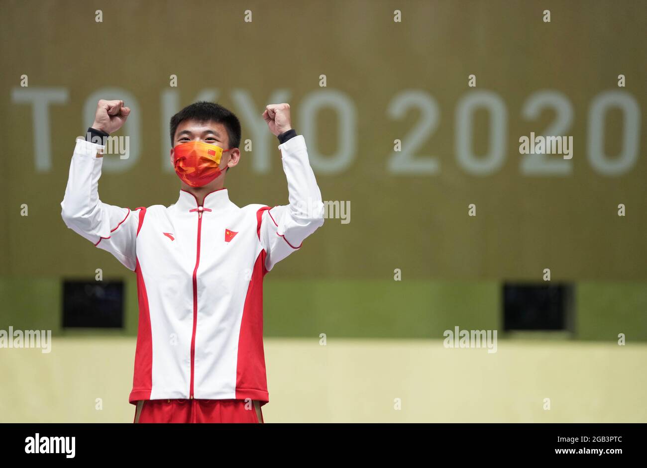 Tokyo, Japan. 2nd Aug, 2021. Zhang Changhong of China poses during the