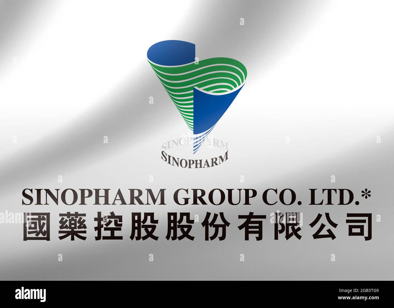 Sinopharm Logo Stock Photo Alamy