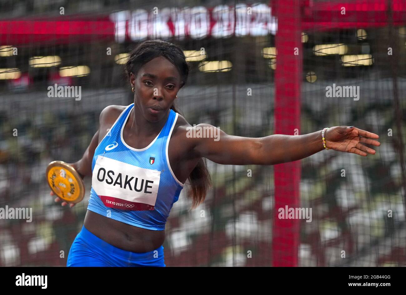 2021 daisy hires stock photography and images Alamy