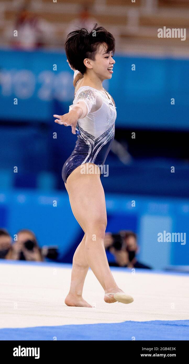 Mai Murakami