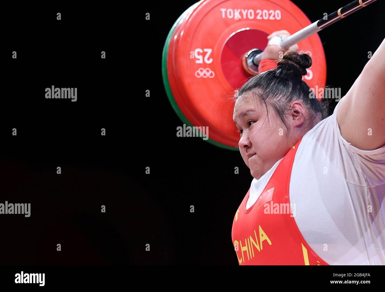 Tokyo. 2nd Aug, 2021. Li Wenwen of China competes during the