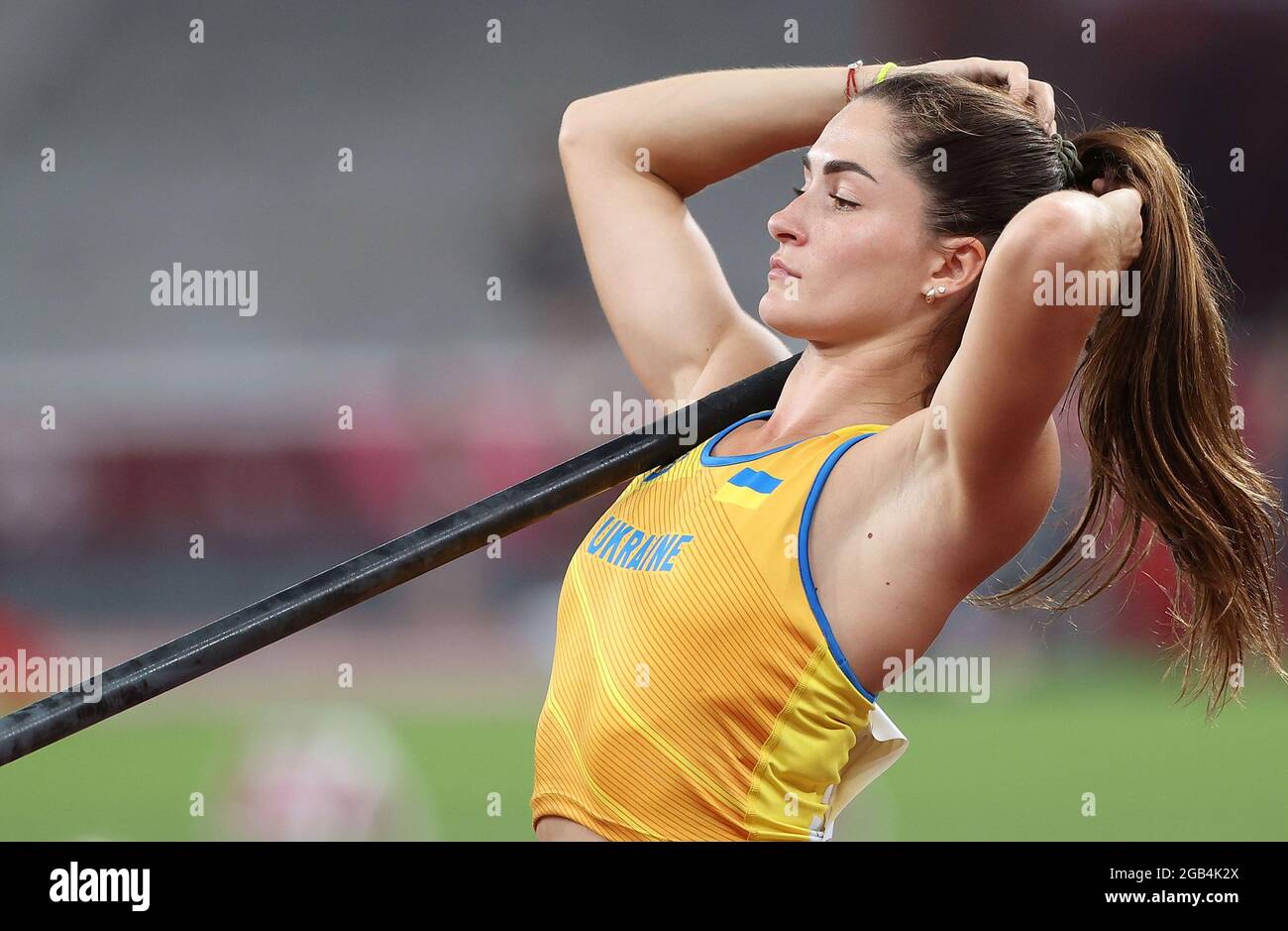 Tokyo, Japan. 2nd Aug, 2021. Maryna Kylypko of Ukraine reacts during