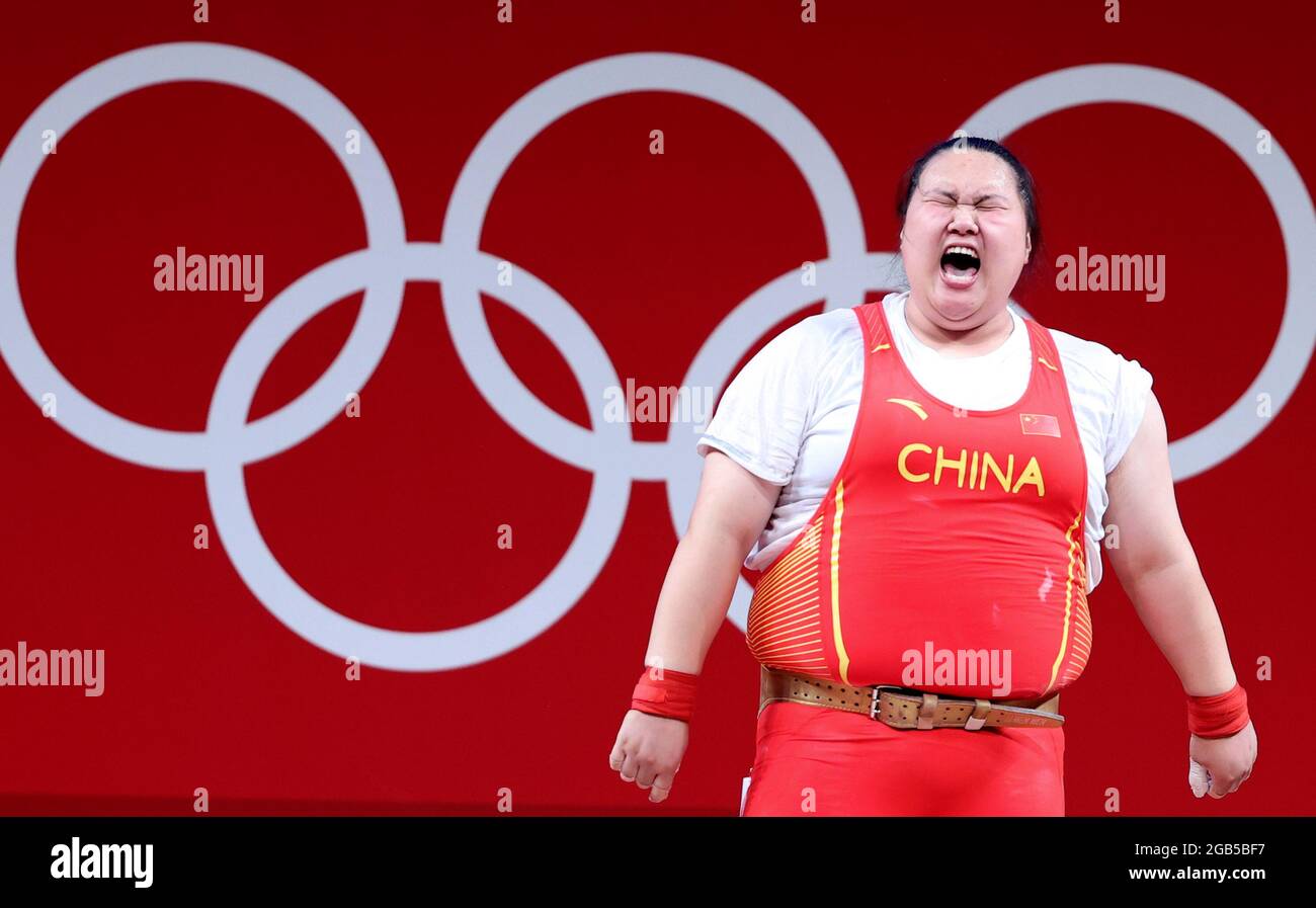 Tokyo. 2nd Aug, 2021. Li Wenwen of China reacts during the