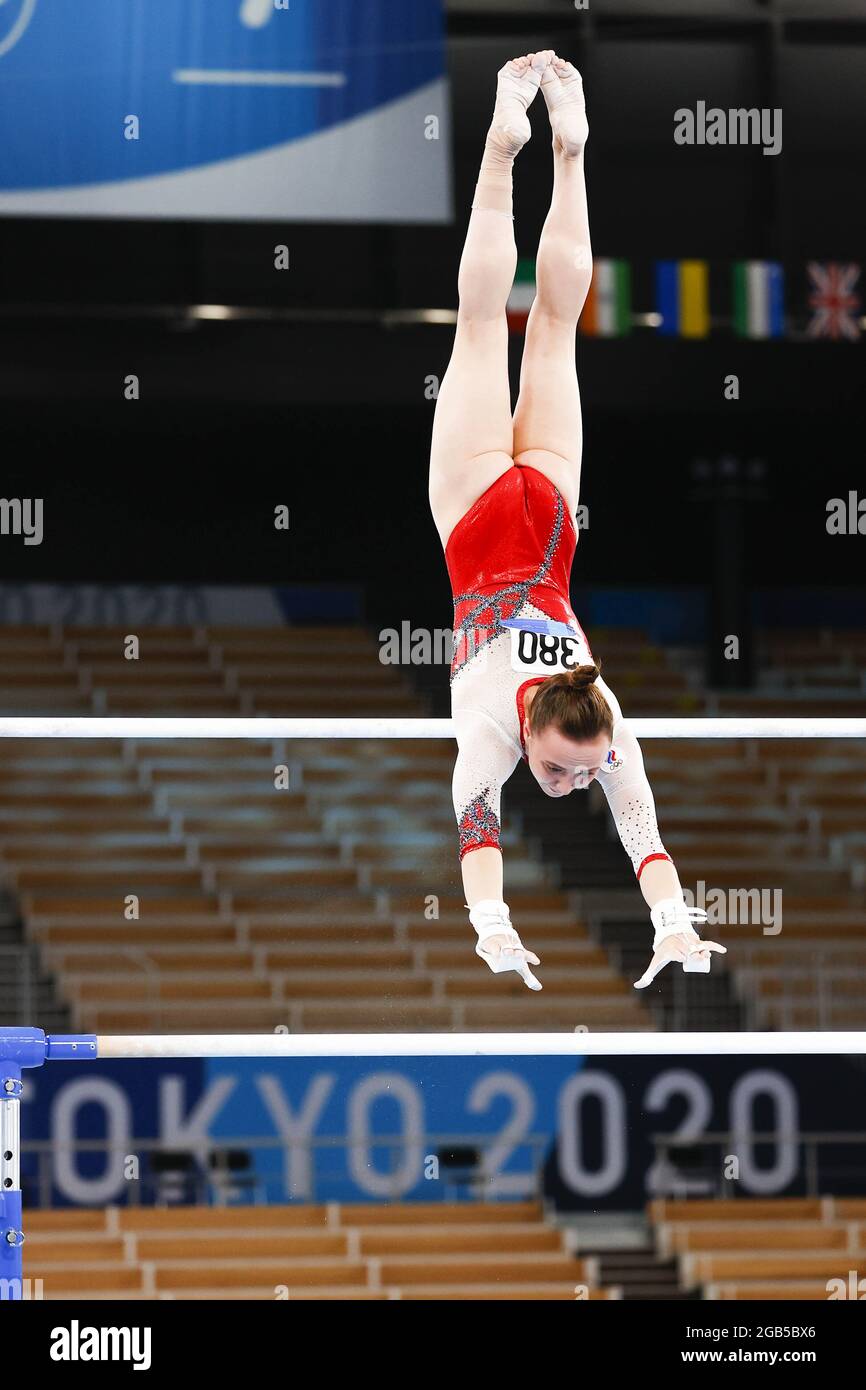 Iliankova hires stock photography and images Alamy