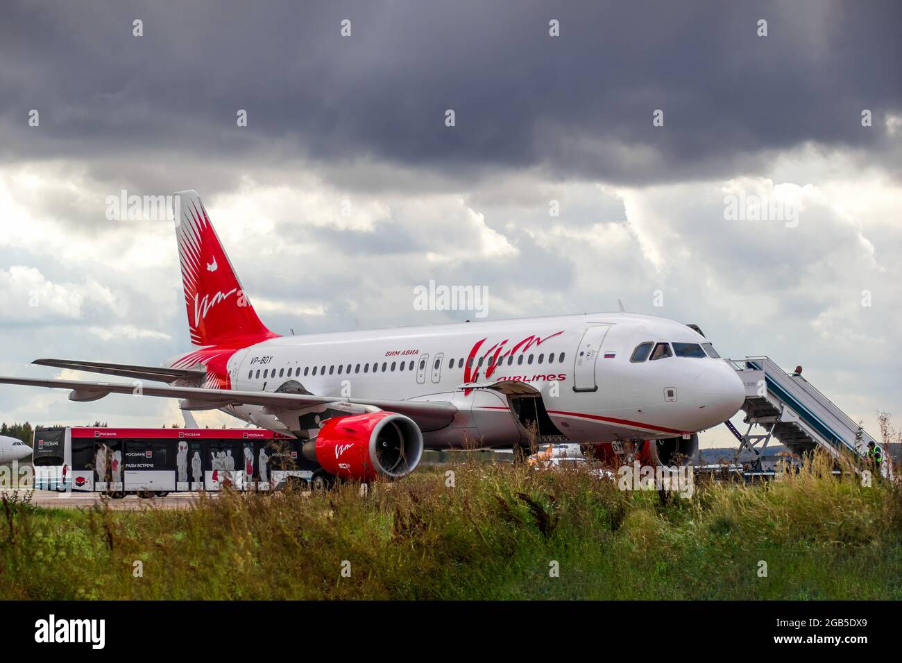 Moscow Domodedovo Airport High Resolution Stock Photography And Images Alamy