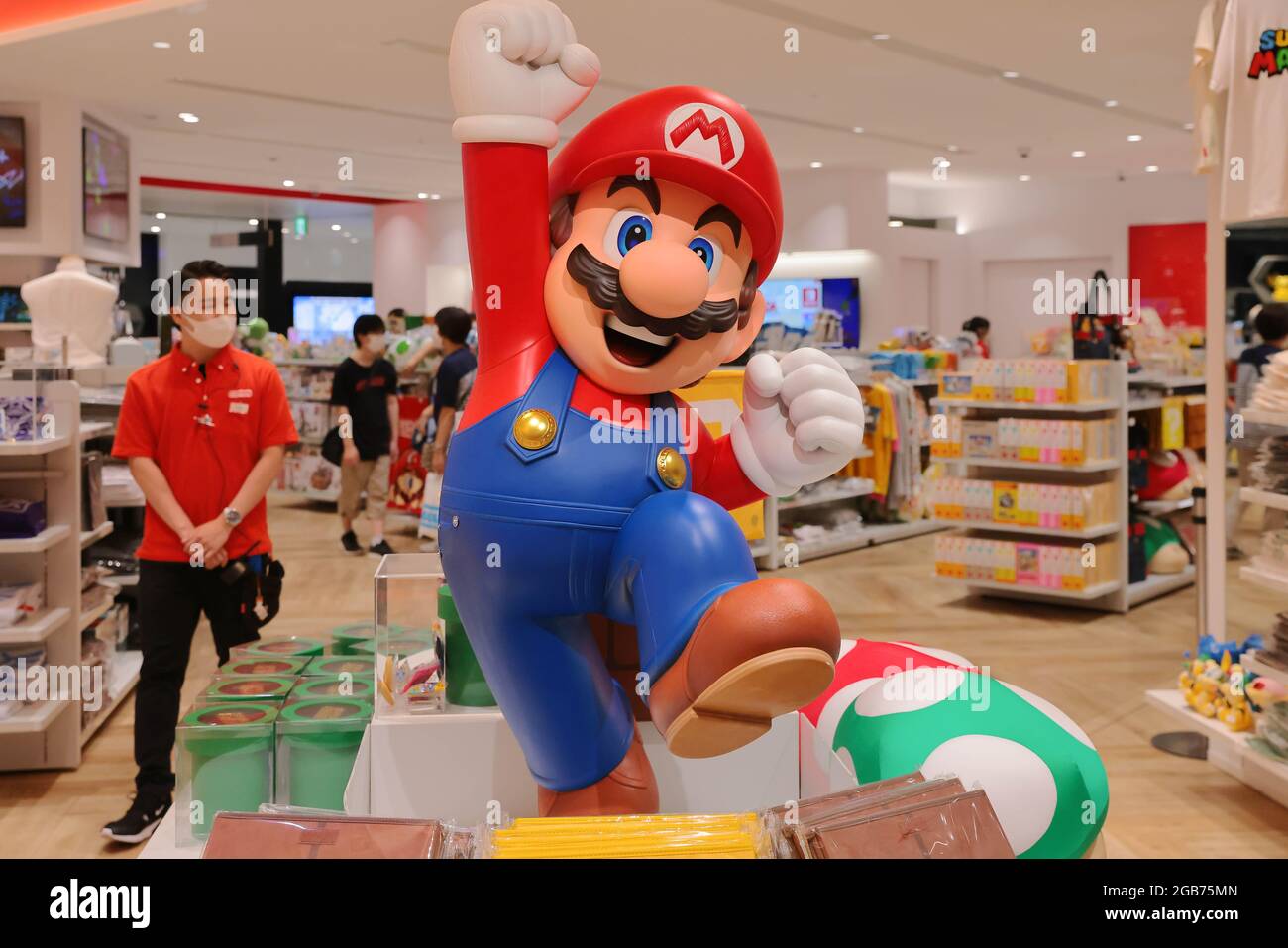 Nintendo store hi-res stock photography and images - Alamy