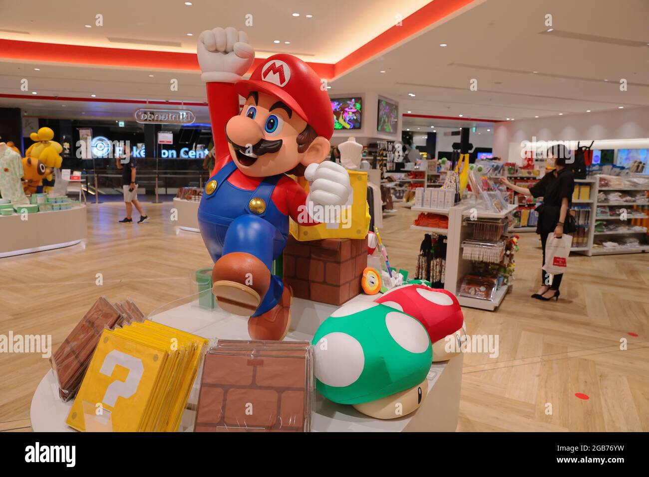 It's a-me, Mario: Nintendo to open character goods shop in Shibuya