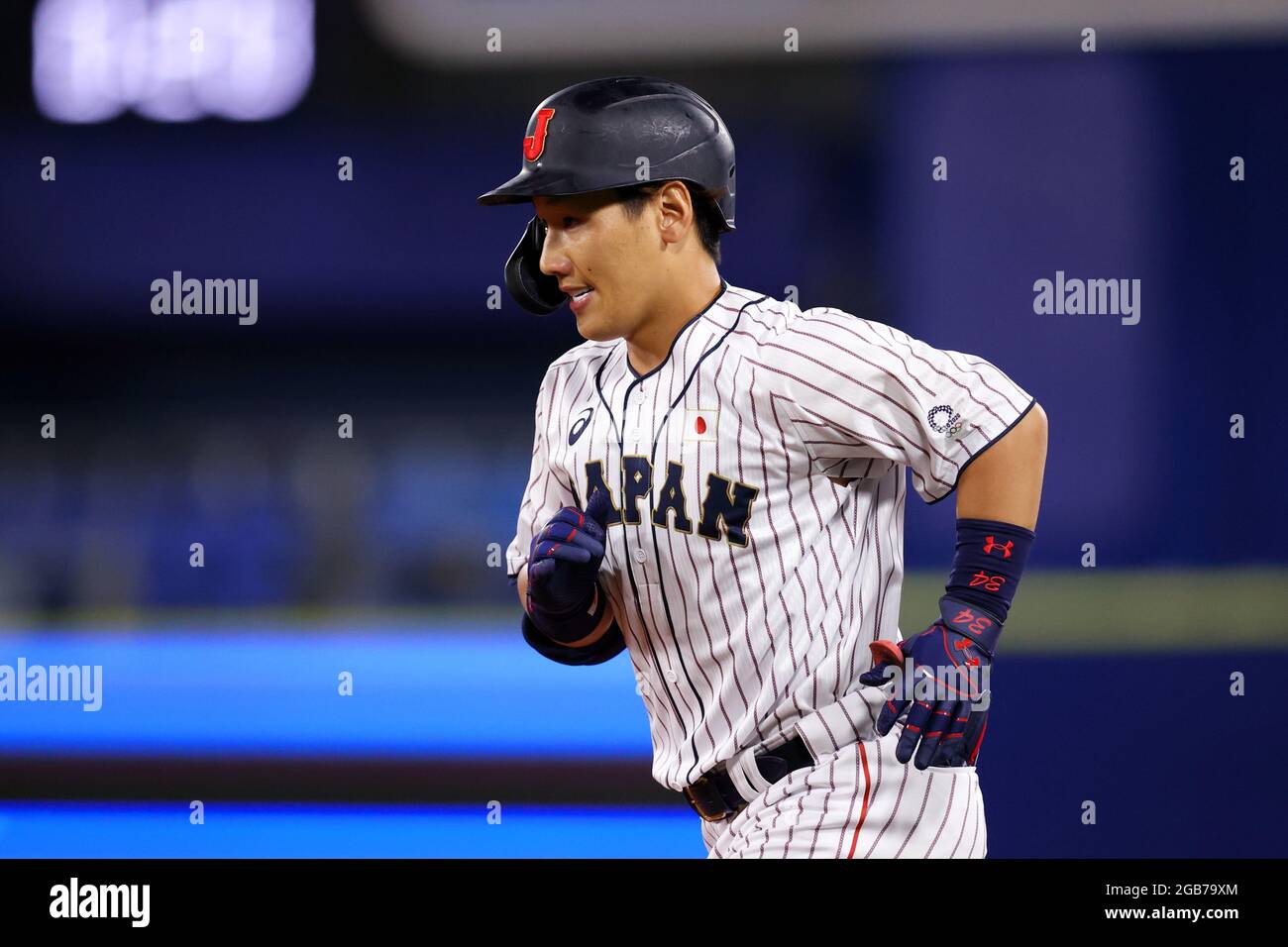 Kanagawa, Japan. 2nd Aug, 2021. Masataka Yoshida (JPN) Baseball ...