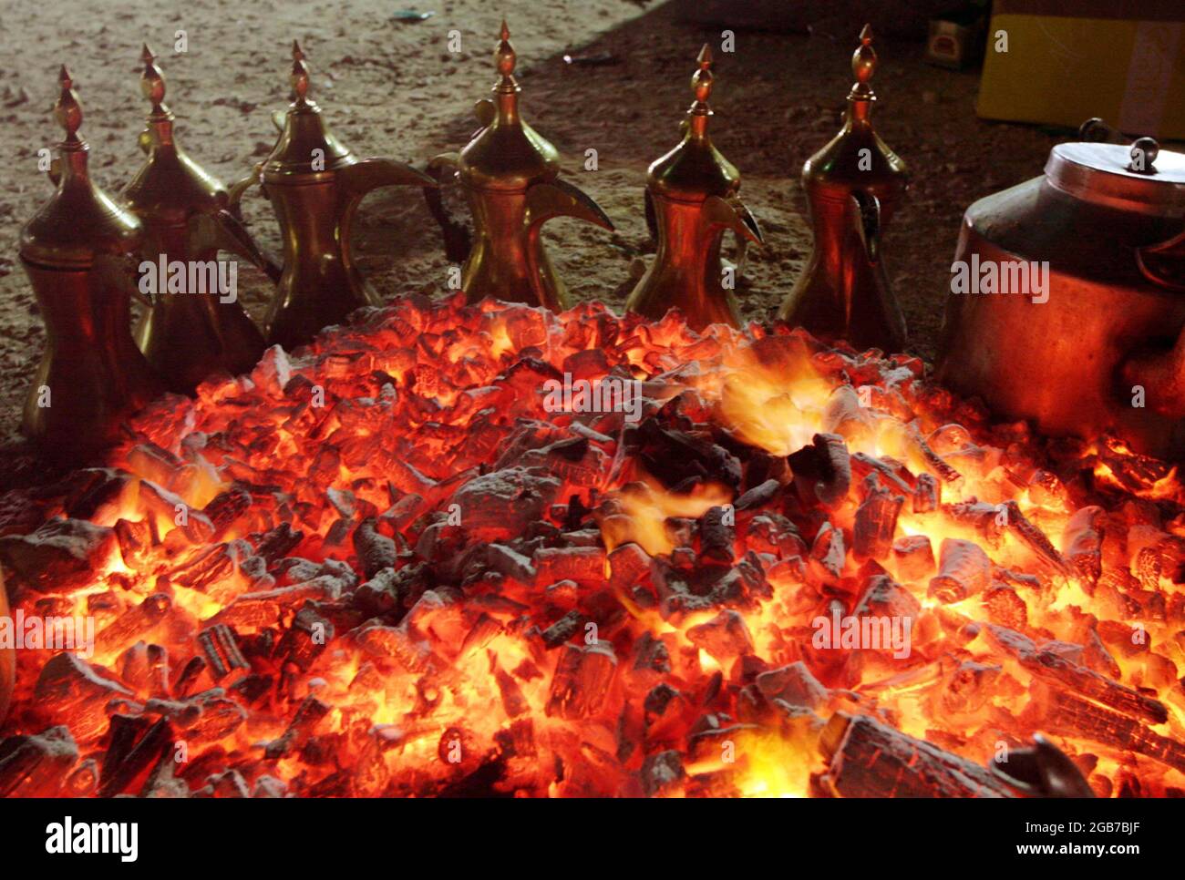 A dallah is a traditional Arabic coffee pot used for centuries to brew