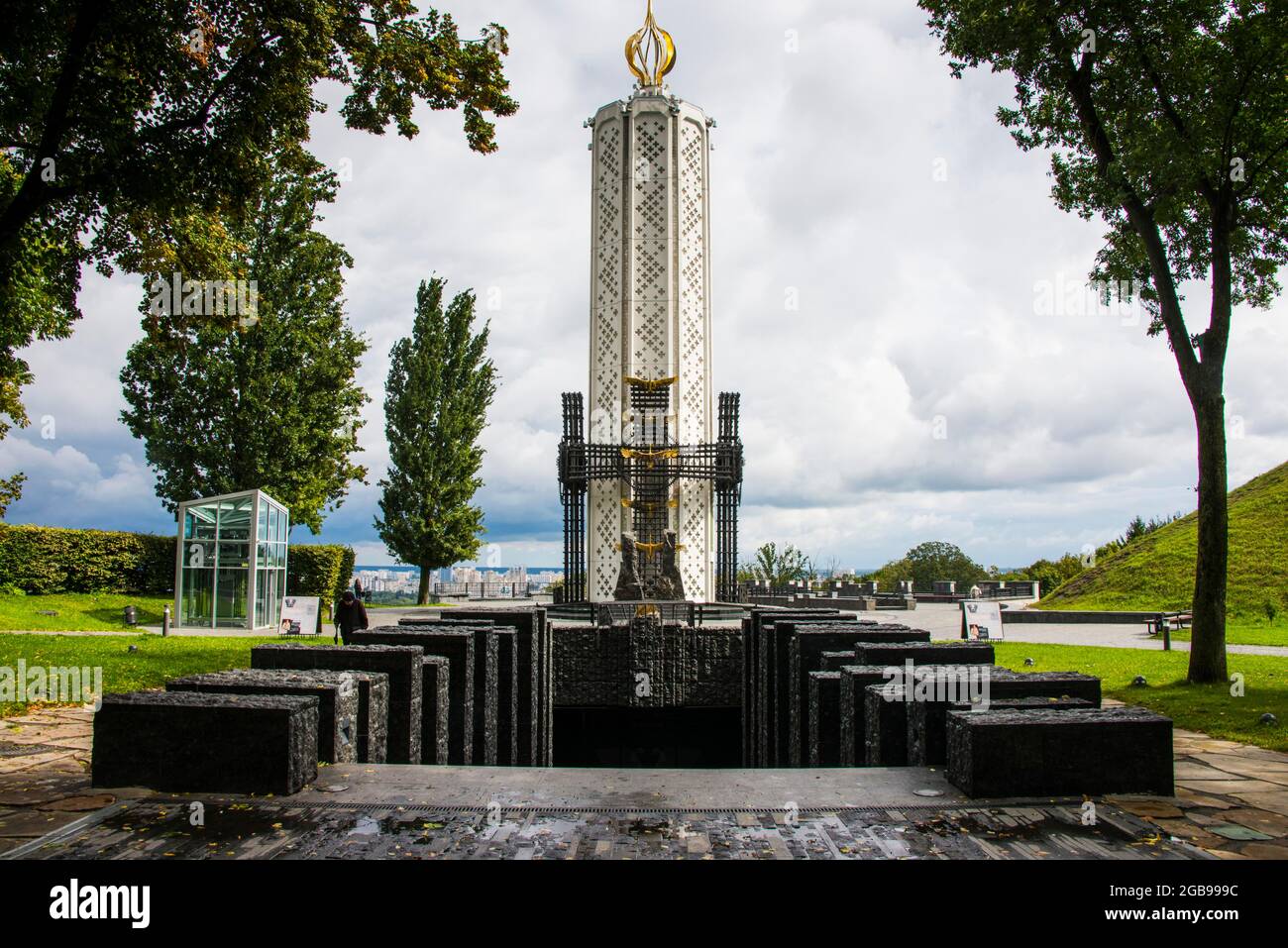 World war two monument, Kiew or Kyiv capital of the Ukraine Stock Photo