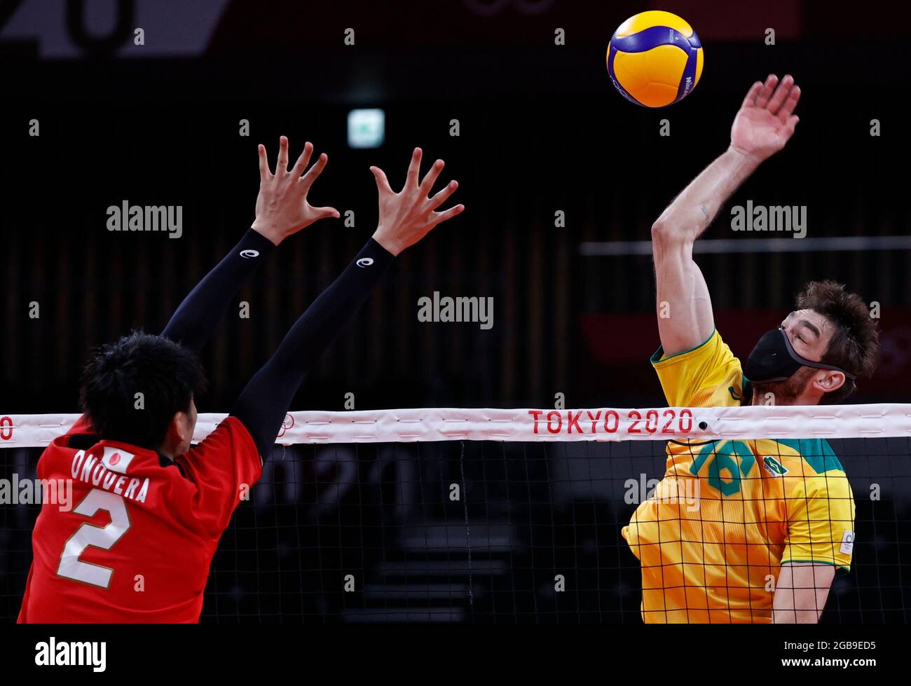 Taishi onodera volleyball hires stock photography and images Alamy