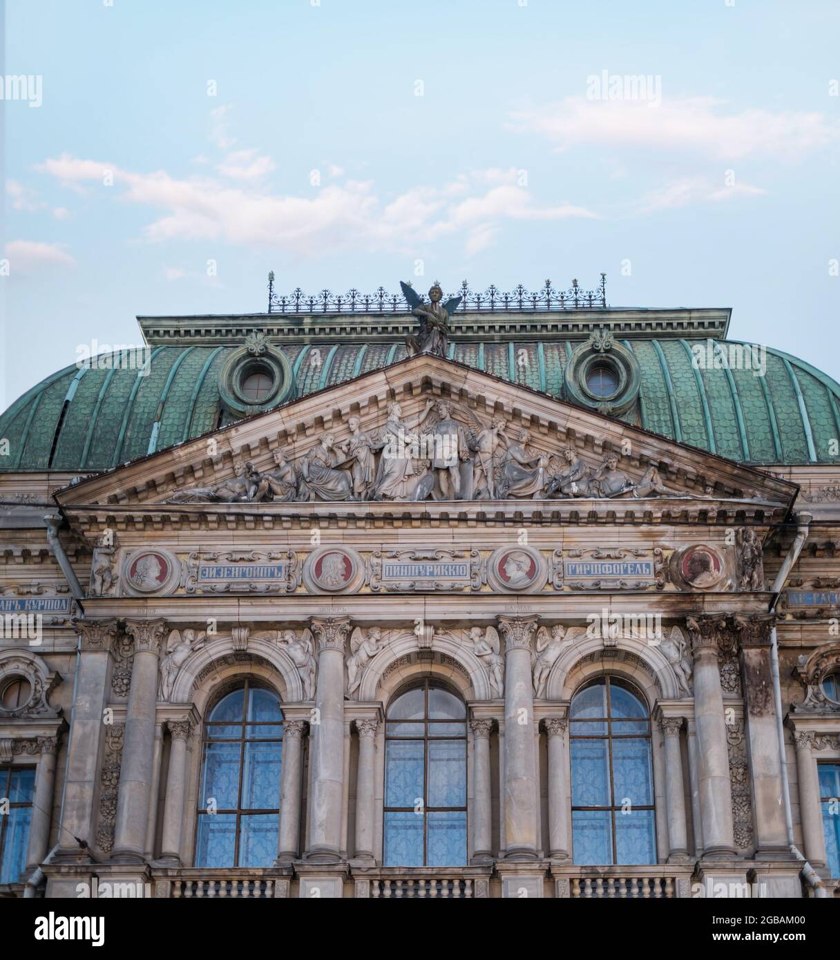 Stieglitz academy hires stock photography and images Alamy