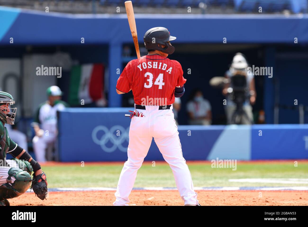 Masataka YOSHIDA (JPN), JULY 31, 2021 - Baseball : Opening Round Group ...