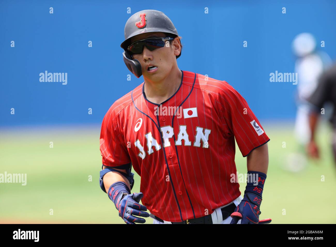 Masataka yoshida hi-res stock photography and images - Alamy