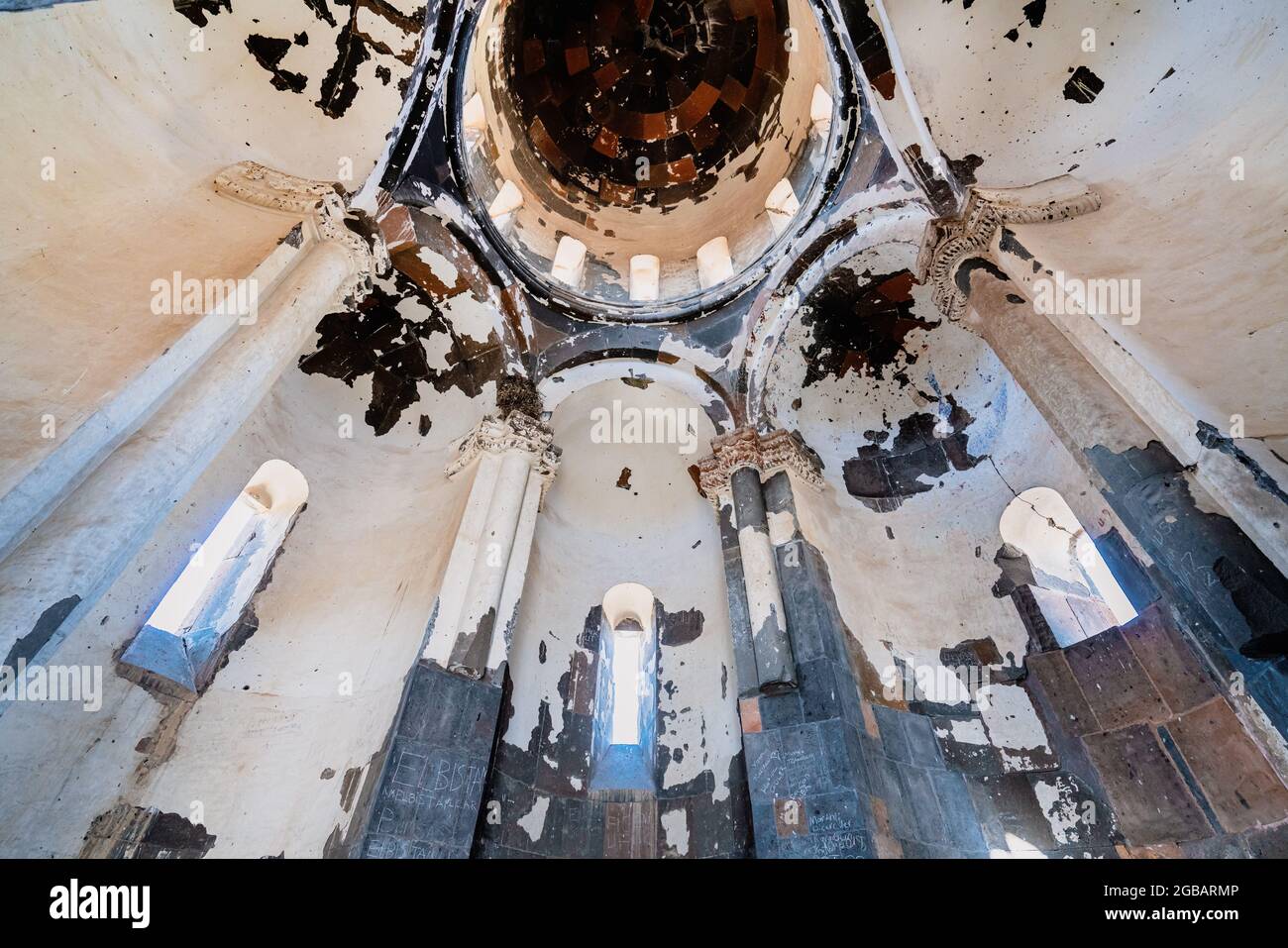 Old grunge vintage dome of a church. historical abondend building. High quality photo Stock Photo