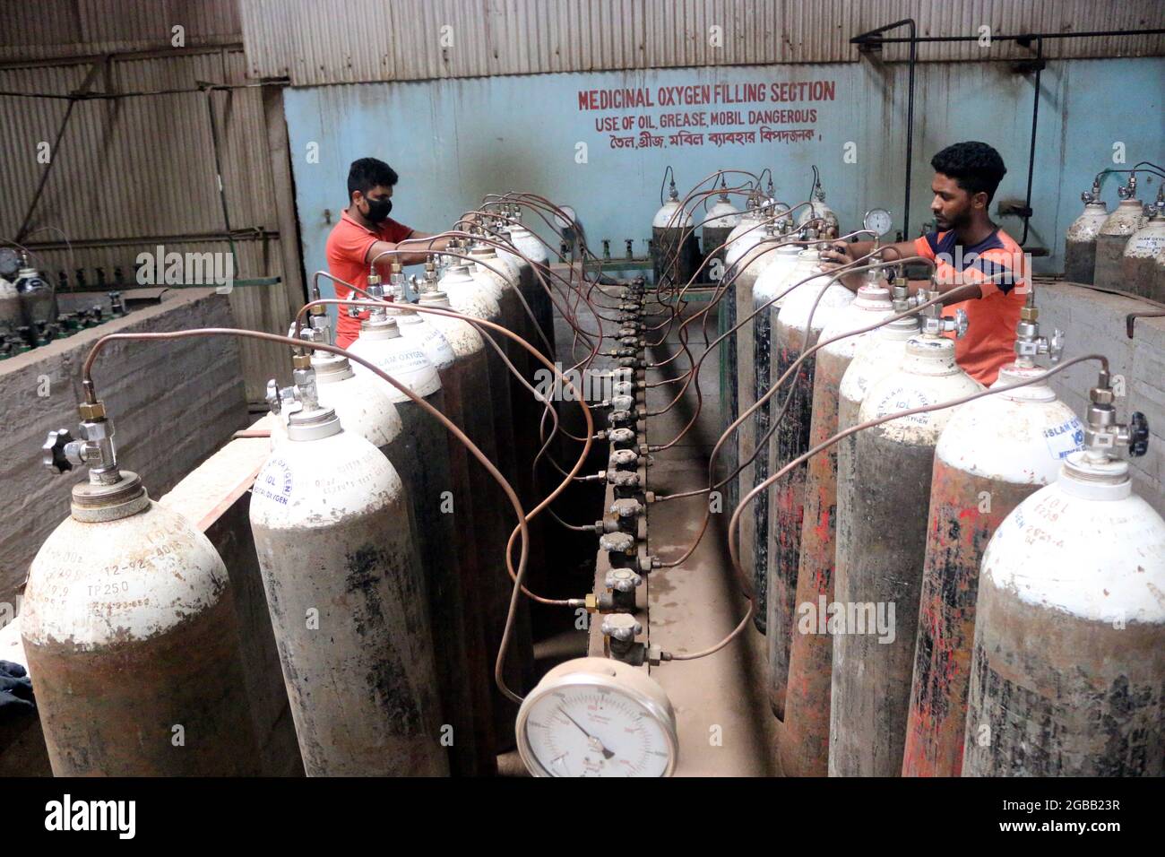 August 03,2021 Dhaka, Bangladesh Producers in Bangladesh are working