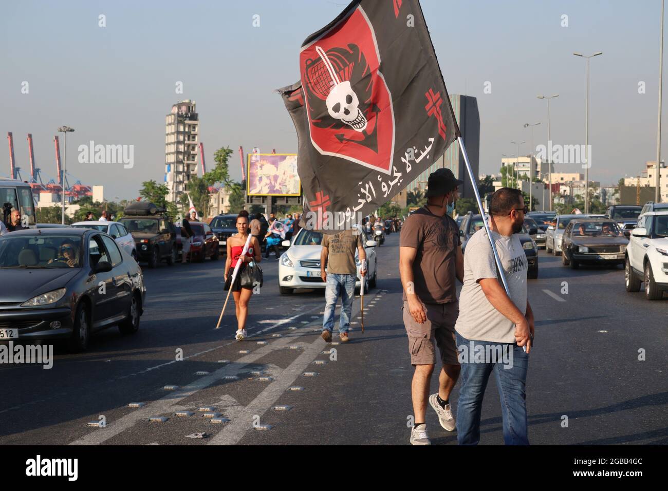 Lebanese forces party's supporters parade along the port of Beirut