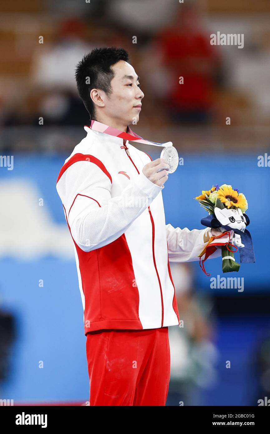 YOU Hao (CHN) Silver Medal during the Olympic Games Tokyo 2020, Artistic Gymnastics Men's Apparatus Rings Final on August 2, 2021 at Ariake Gymnastics Centre in Tokyo, Japan - Photo Kanami Yoshimura / Photo Kishimoto / DPPI Stock Photo