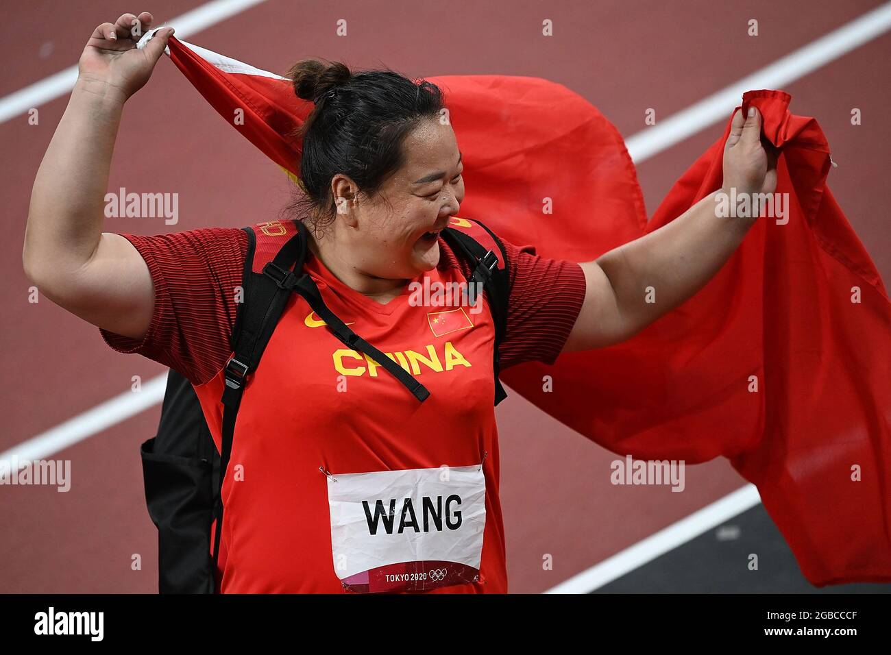 Tokyo, Japan. 3rd Aug, 2021. Wang Zheng of China celebrates after the ...