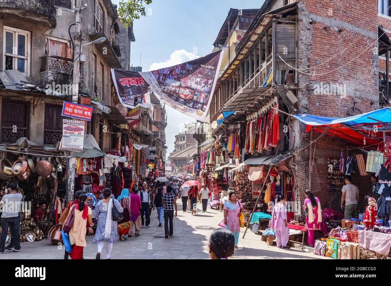 Shopping street in Kathmandu, Nepal Stock Photo - Alamy