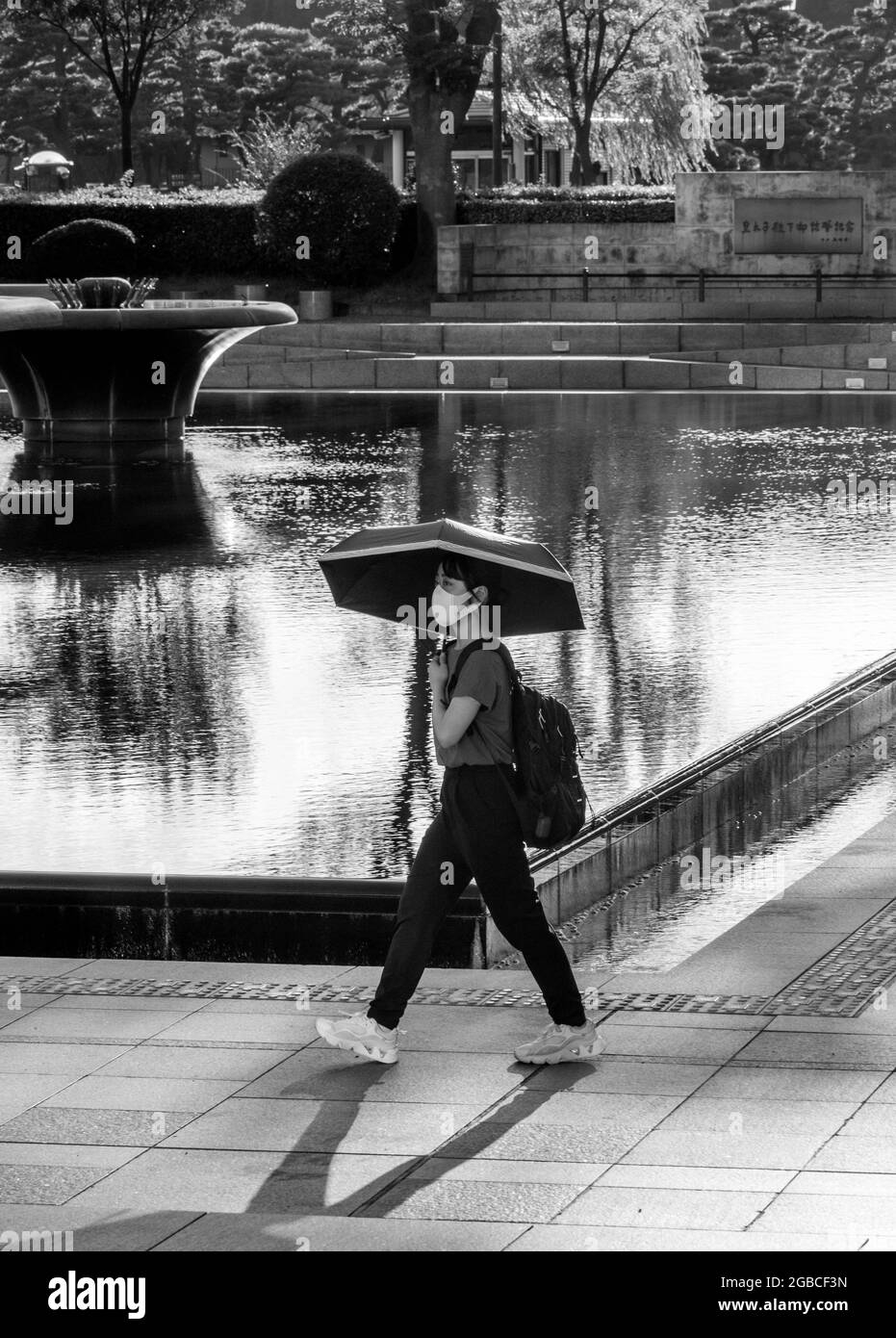 The people and places of Tokyo Japan during the Covid dominated Olympic Games. Stock Photo